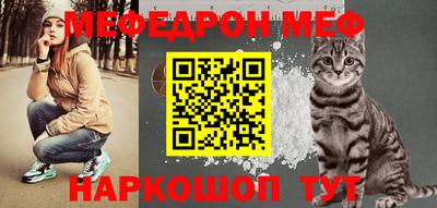 амф Конаково