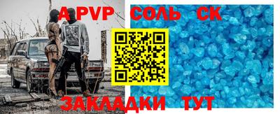 марки nbome Коммунар