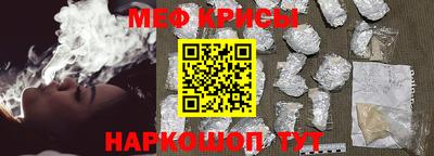 амф Конаково