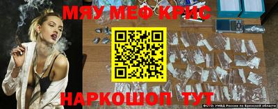 МДПВ Комсомольск-на-Амуре
