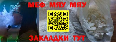 марки nbome Коммунар