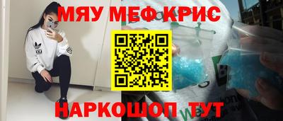амф Конаково