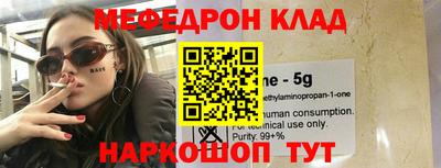 марки nbome Коммунар