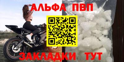 МДПВ Комсомольск-на-Амуре