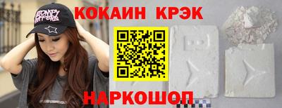 МДПВ Комсомольск-на-Амуре