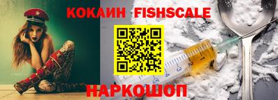 марки nbome Коммунар