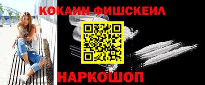 МДПВ Комсомольск-на-Амуре