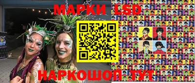 амф Конаково