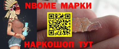 МДПВ Комсомольск-на-Амуре
