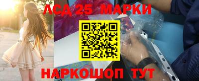МДПВ Комсомольск-на-Амуре