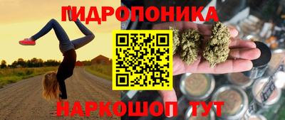 амф Конаково