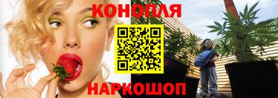 марки nbome Коммунар