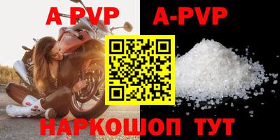 марки nbome Коммунар