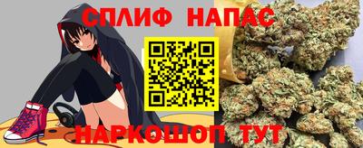 кокаин Владивосток