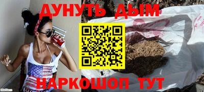 амф Конаково