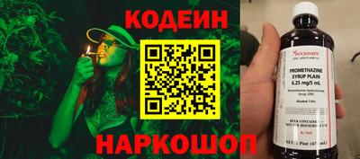 МДПВ Комсомольск-на-Амуре