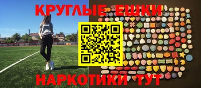 МДПВ Комсомольск-на-Амуре