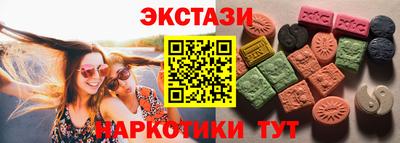 амф Конаково