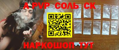 МДПВ Комсомольск-на-Амуре