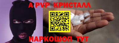 МДПВ Комсомольск-на-Амуре
