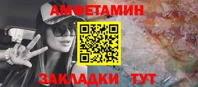 мефедрон мука Владикавказ