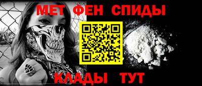 марки nbome Коммунар