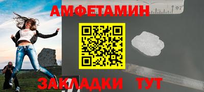 МДПВ Комсомольск-на-Амуре