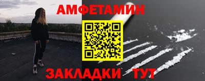 марки nbome Коммунар