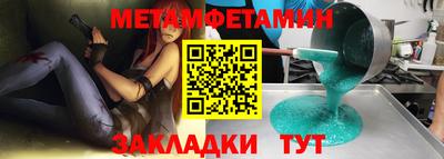 МДПВ Комсомольск-на-Амуре