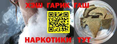 амф Конаково