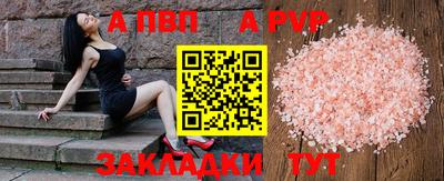 марки nbome Коммунар