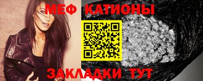 МДПВ Комсомольск-на-Амуре