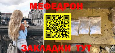 МДПВ Комсомольск-на-Амуре