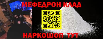 марки nbome Коммунар