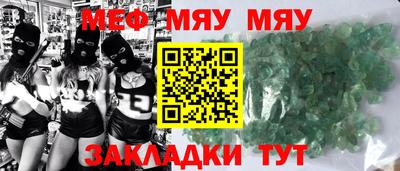 марки nbome Коммунар